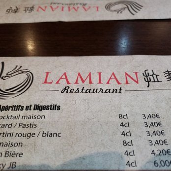 Lamian - Chinese Near Me - Strasbourg, 67