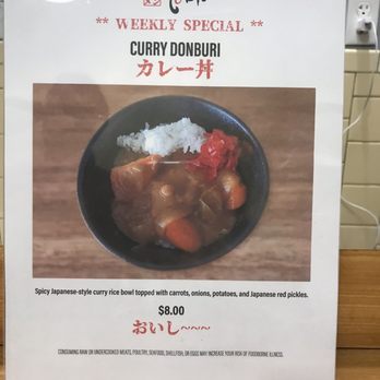 Tokio Ramen - Weekly special looks good too - Ramen Near Me - Boynton Beach, Florida Tokio Ramen - Weekly special looks good too - Ramen Near Me - Boynton Beach, Florida