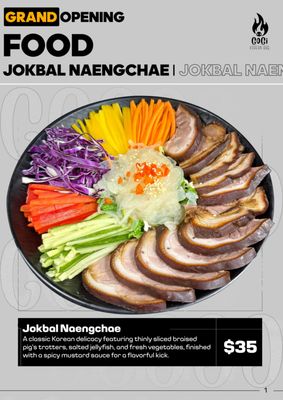 GOGI Korean BBQ by null