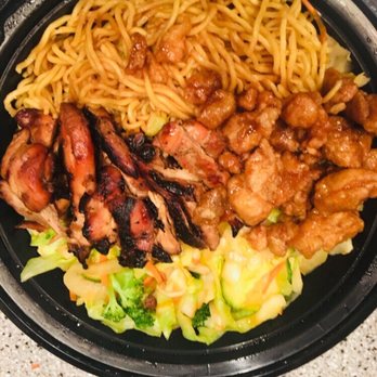 Teriyaki Madness - Double protein bowl with noodles ($1 up-charge for noodles) - Japanese Near Me - Reno, Nevada Teriyaki Madness - Double protein bowl with noodles ($1 up-charge for noodles) - Japanese Near Me - Reno, Nevada