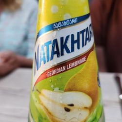 Tamari Authentic Georgian Cuisine