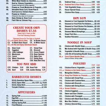 Chinatown Kitchen - the menu for the restaurant - Chinese Near Me - Glenview, Illinois