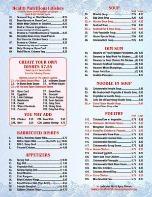 Menu photo 3 Chinatown Kitchen Glenview, IL
