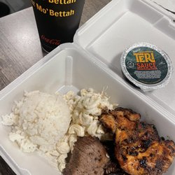 Mo' Bettahs Hawaiian Style Food - Half Teri chicken half steak with rice and Mac salad  Teri sauce is the bomb!!!