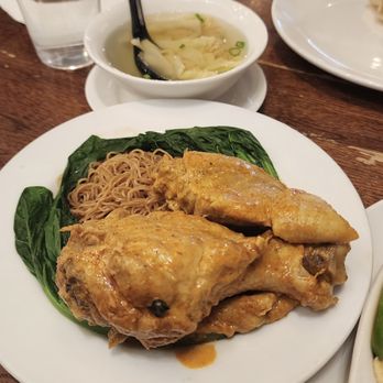 Ipoh Kopitiam - Dry Wonton Mee (Noodles) w/ Curry Chicken. The wontons are served separately. - Malaysian Near Me - Alhambra, California Ipoh Kopitiam - Dry Wonton Mee (Noodles) w/ Curry Chicken. The wontons are served separately. - Malaysian Near Me - Alhambra, California