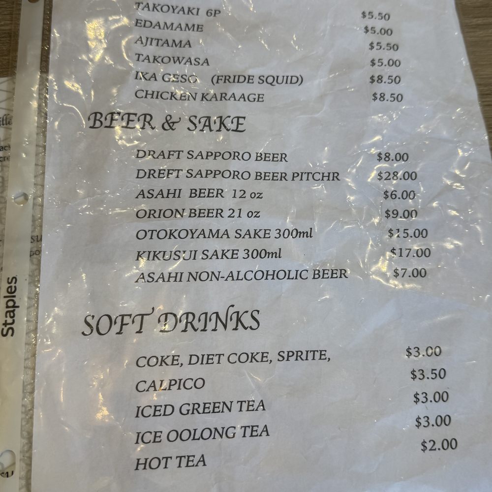 Kagura - menu from June 2025 - Japanese Near Me - Monterey Park, California Kagura - menu from June 2025 - Japanese Near Me - Monterey Park, California
