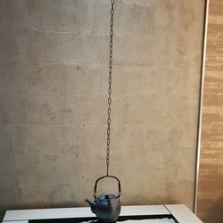Sensu Spa