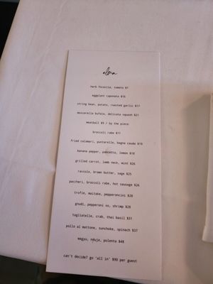 Menu photo 1 Elma Philadelphia, PA