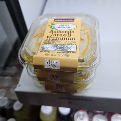 Orens Hummus Express by null
