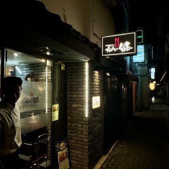 美食健 Xi'an Famous Foods 西安名吃 | Downtown Brooklyn - 54 Willoughby St
