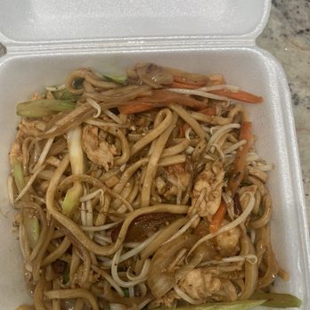 Hong Minh - Combination Udon with Chicken and Pork - Chinese Near Me - Harvey, Louisiana Hong Minh - Combination Udon with Chicken and Pork - Chinese Near Me - Harvey, Louisiana