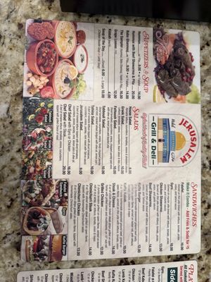 Menu photo 1 Jerusalem Grill And Deli Valrico, FL Menu photo 1 Jerusalem Grill And Deli Valrico, FL