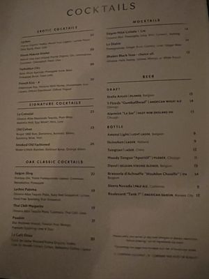 Menu photo 8 Le Colonial Chicago, IL Menu photo 8 Le Colonial Chicago, IL