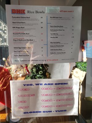 Menu photo 1 Baba's House Oakland, CA Menu photo 1 Baba's House Oakland, CA