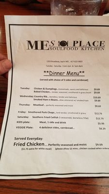 Menu photo 2 MEs Place Joplin, MO Menu photo 2 MEs Place Joplin, MO