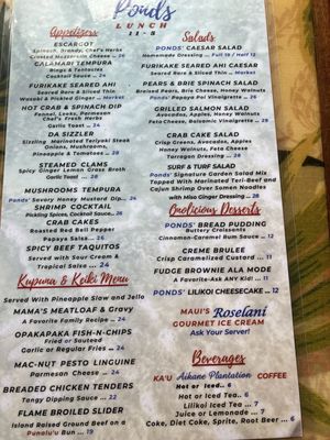 Menu photo 2 Ponds Hilo Hilo, HI Menu photo 2 Ponds Hilo Hilo, HI