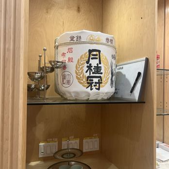 Awesome Hotpot & BBQ - Hot Pot Near Me - Richmond Hill, Ontario