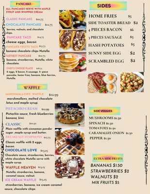Menu photo 7 Deniz Mediterranean Cuisine Pittsburgh, PA