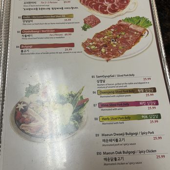 Hwang Dae Gham - BBQ Menu (cont) - Barbeque Near Me - Mundelein, Illinois Hwang Dae Gham - BBQ Menu (cont) - Barbeque Near Me - Mundelein, Illinois