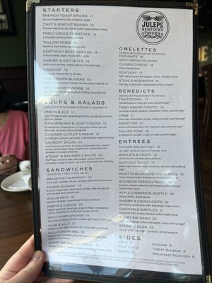 Menu photo 1 Juleps Kentucky Tavern Ashburn, VA Menu photo 1 Juleps Kentucky Tavern Ashburn, VA