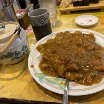 Sushi Miyagi - Curry Rice - Sushi Bars Near Me - Houston, Texas Sushi Miyagi - Curry Rice - Sushi Bars Near Me - Houston, Texas