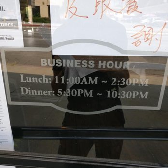 Cafe Fusion - Taiwanese Near Me - Arcadia, California
