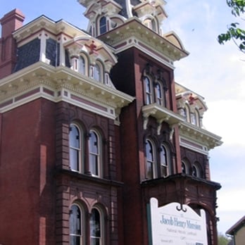 The Jacob Henry Mansion - Jacob Henry Mansion - Venues & Event Spaces Near Me - Joliet, Illinois The Jacob Henry Mansion - Jacob Henry Mansion - Venues & Event Spaces Near Me - Joliet, Illinois