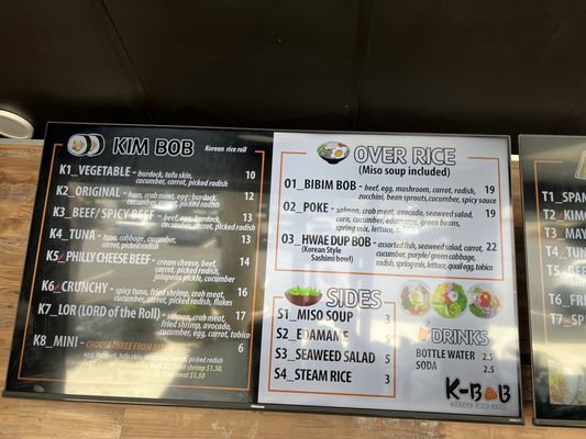 Menu photo 4 K-BOB San Ramon, CA Menu photo 4 K-BOB San Ramon, CA