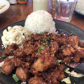 Aloha Mixed Plate - Mochiko Chicken - Hawaiian Near Me - Lahaina, Hawaii