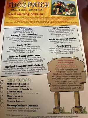 Menu photo 1 Dogpatch Restaurant Munising, MI
