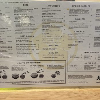 Taishoken - Menu as of 6/2025 - Ramen Near Me - Milpitas, California Taishoken - Menu as of 6/2025 - Ramen Near Me - Milpitas, California