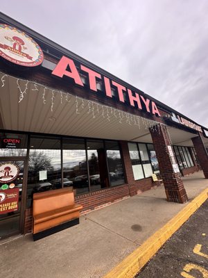 Atithya Kathiyawadi Restaurant by null