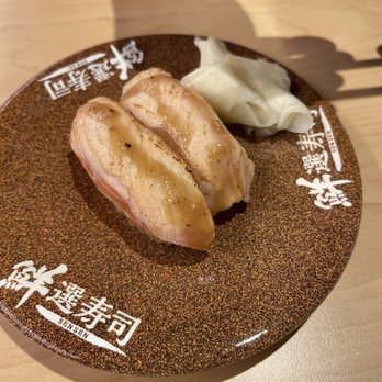Waka Sakura - Conveyor Belt Sushi Near Me - Gardena, California