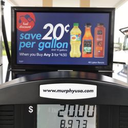 Murphy Express - Not sure the math works out to your advantage. Spend $4.50 to save .20