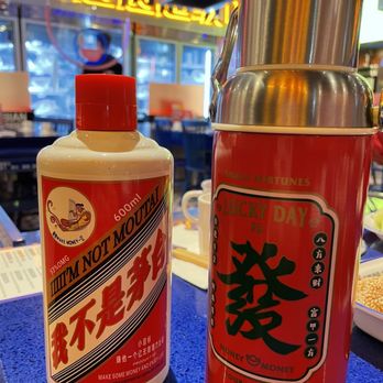 Malubianbian - Hot Pot Near Me - Tustin, California