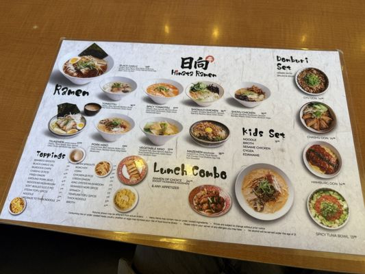 Menu photo 1 Hinata Ramen Long Beach, CA