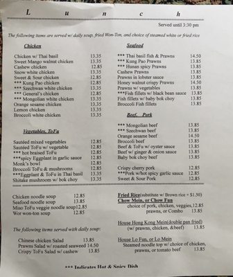 Menu photo 4 Ting Hau Restaurant Santa Rosa, CA Menu photo 4 Ting Hau Restaurant Santa Rosa, CA