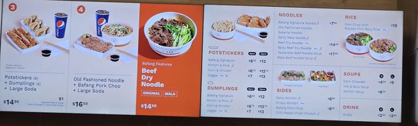Menu photo 2 Bafang Dumpling Brea, CA