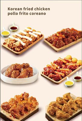 Big boom chicken by null