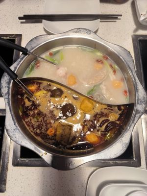 Seafood Hotpot by null