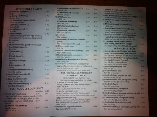 Menu photo 1 Lac Viet Calgary, AB