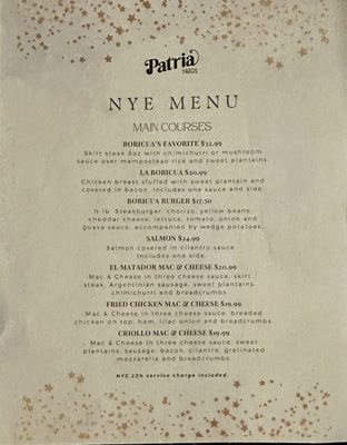 Menu photo 2 Patria Yards San Juan, PR