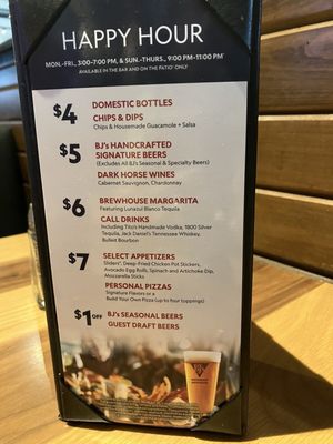 Menu photo 1 BJ's Restaurant & Brewhouse Lewisville, TX Menu photo 1 BJ's Restaurant & Brewhouse Lewisville, TX