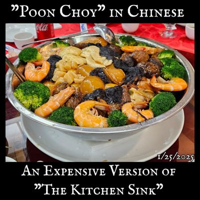 Wing Hing Seafood Restaurant by null