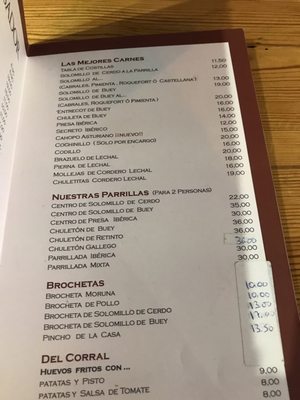 Mesón del Asador - El Puerto by null