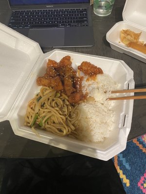 Little Szechuan by null