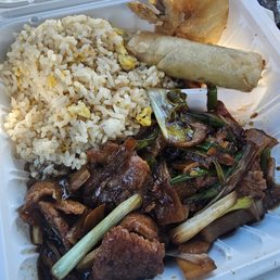 Mongolian Beef Lunch Special Mongolian Beef Lunch Special