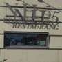 Photo of Norra Hamnen 5