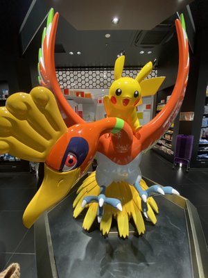 Pokemon Center Kyoto by null