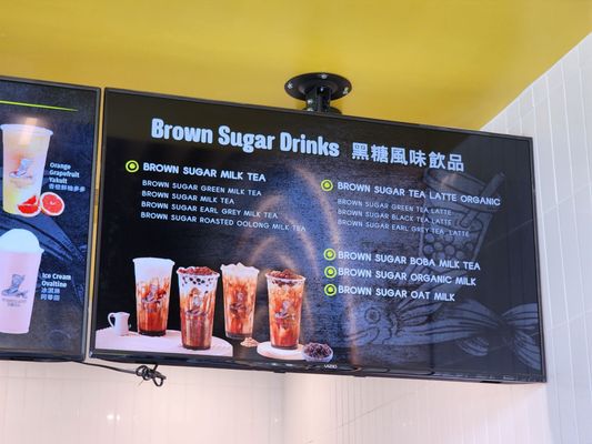 Menu photo 7 Wushiland Boba - Valencia Stevenson Ranch, CA Menu photo 7 Wushiland Boba - Valencia Stevenson Ranch, CA